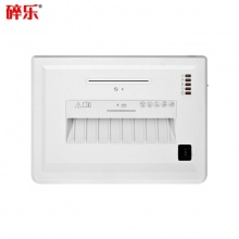 碎樂(Ceiro) C350 德國[DIN 66399]標(biāo)準(zhǔn)5級保密 小型辦公碎紙機 多功能碎紙機