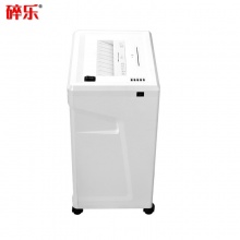 碎樂(Ceiro) C350 德國[DIN 66399]標(biāo)準(zhǔn)5級保密 小型辦公碎紙機 多功能碎紙機
