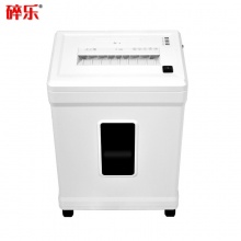 碎樂(Ceiro) C350 德國[DIN 66399]標(biāo)準(zhǔn)5級保密 小型辦公碎紙機 多功能碎紙機