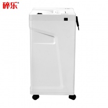 碎樂(Ceiro) S90i 德國[DIN 66399]標(biāo)準(zhǔn)5級(jí)保密 小型辦公碎紙機(jī) 多功能碎紙機(jī)